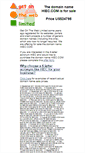 Mobile Screenshot of hiec.com